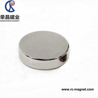 Industrial Material N35 N42 N48 Rare Earth Magnet Cylinder Magnetic